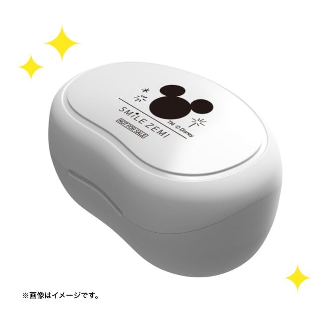 スマイルゼミ中学生コース「ディズニーデザインワイヤレスイヤホン」プレゼントキャンペーンコード＆クーポン特典