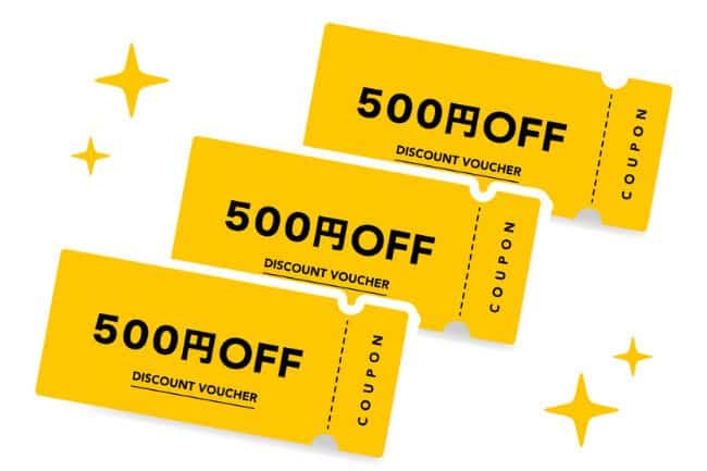 Kimini英会話のお友だち紹介キャンペーン特典で月額500円OFF×3ヶ月クーポンプレゼント