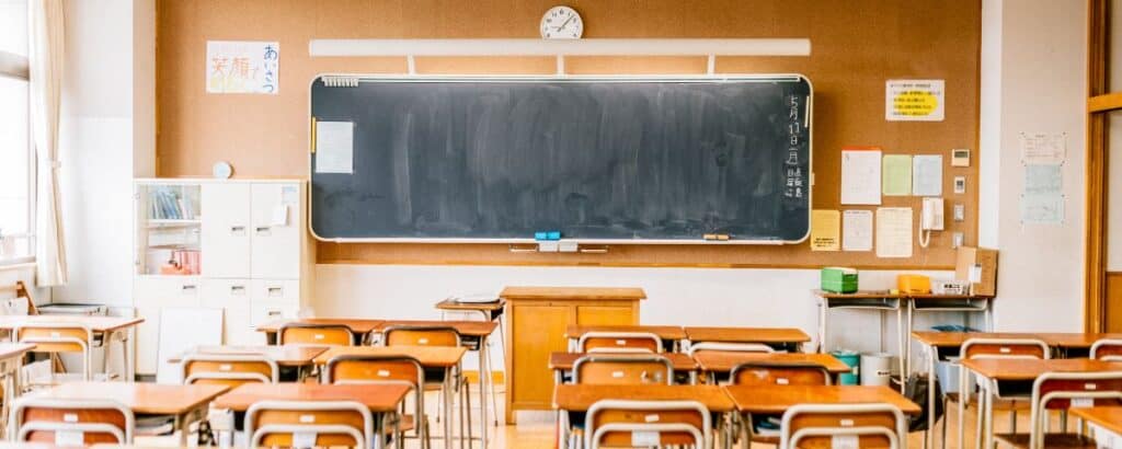 神奈川県・東京都の私立授業料無償化とは？