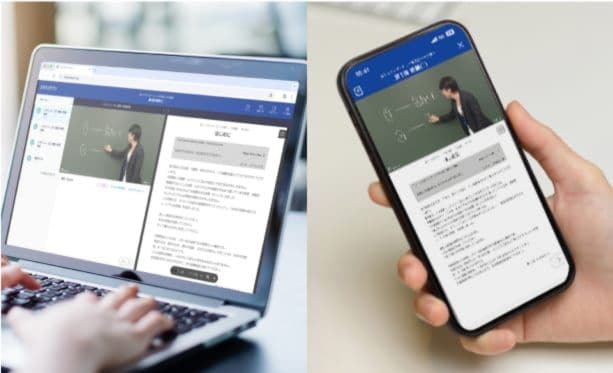【共通点③】専用タブレット不要（お手持ちのスマホ・タブレット・PCで利用可能）