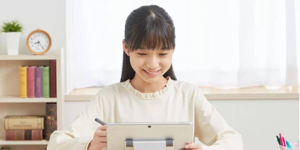 Z会中学生コース
